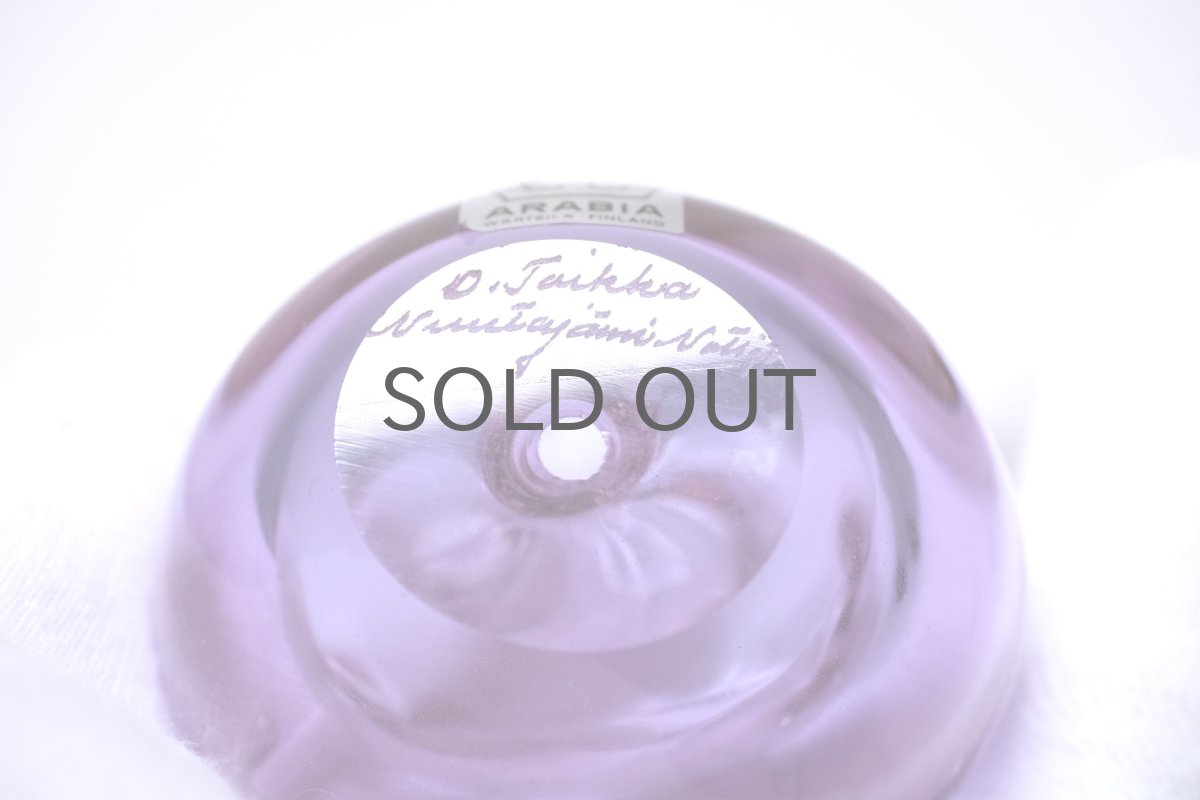 画像8: 北欧アートガラス/ビンテージガラス/Oiva Toikka/オイバ・トイッカ/Nuutajarvi/ヌータヤルヴィ/Sieppo/シエッポ/1972年初期/アメジスト✕クリア (8)