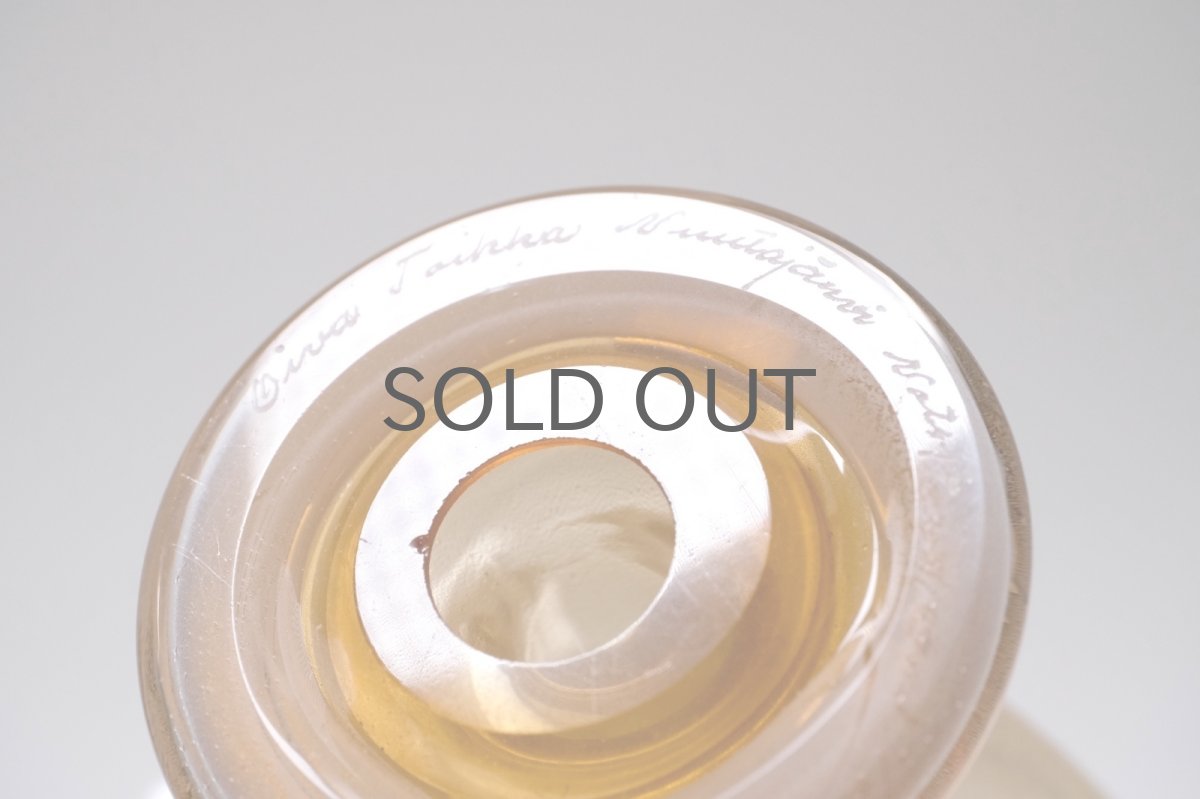 画像10: 北欧アートガラス/ビンテージガラス/Oiva Toikka/オイバ・トイッカ/Nuutajarv/ヌータヤルヴィ/Sieppo/シエッポスタンド/貴重色ハニー (10)