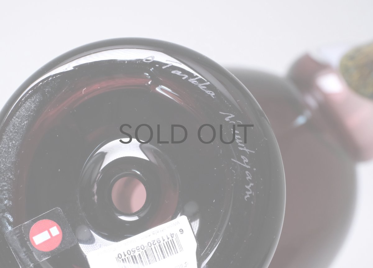 画像9: 北欧アートガラス/ビンテージガラス/Oiva Toikka/オイバ・トイッカ/Nuutajarvi/ヌータヤルヴィ/Lilac Ibis/ライラックアイビス/2009年 (9)