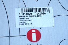 画像13: 北欧アートガラス/ビンテージガラス/Oiva Toikka/オイバ・トイッカ/iittala/イッタラ/Birds/バード/2002年アニュアルバード/Helmikana/Guinea Fowl (13)