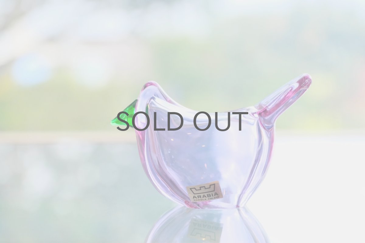 画像1: 北欧アートガラス/ビンテージガラス/Oiva Toikka/オイバ・トイッカ/Nuutajarvi/ヌータヤルヴィ/Sieppo/初期シエッポ/アメジスト&グリーン (1)