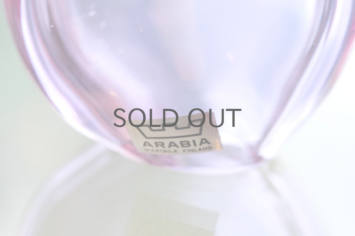 画像3: 北欧アートガラス/ビンテージガラス/Oiva Toikka/オイバ・トイッカ/Nuutajarvi/ヌータヤルヴィ/Sieppo/初期シエッポ/アメジスト&グリーン (3)