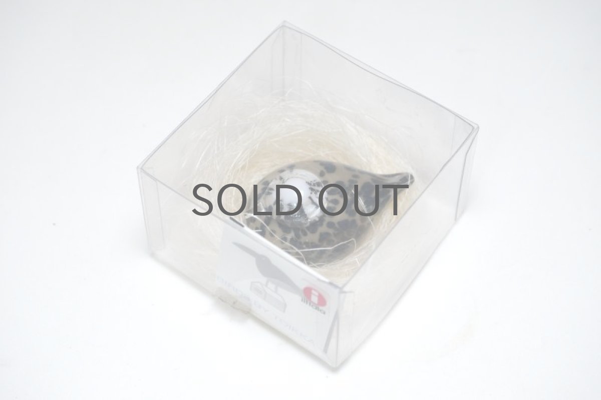 画像6: 北欧アートガラス/iittala/イッタラバード/Oiva Toikka/オイバトイッカ/Pikku Hippi/ピックヒッピ/Small GoldCrest//巣付き/スモーク&ブラック斑点/No.2 (6)