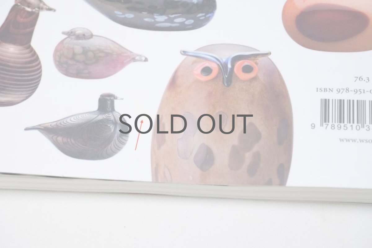 画像7:  【お値下げ】北欧本/Oiva Toikka/オイバ・トイッカ/Birds/バード本 (7)