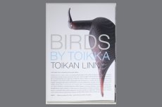 画像1:  【お値下げ】北欧本/Oiva Toikka/オイバ・トイッカ/Birds/バード本 (1)