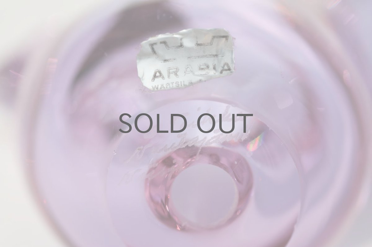 画像8: 北欧アートガラス/ビンテージガラス/Oiva Toikka/オイバトイッカ/Nuutajarvi/ヌータヤルヴィ/Sieppo/シエッポ/アメジスト&クリア (8)