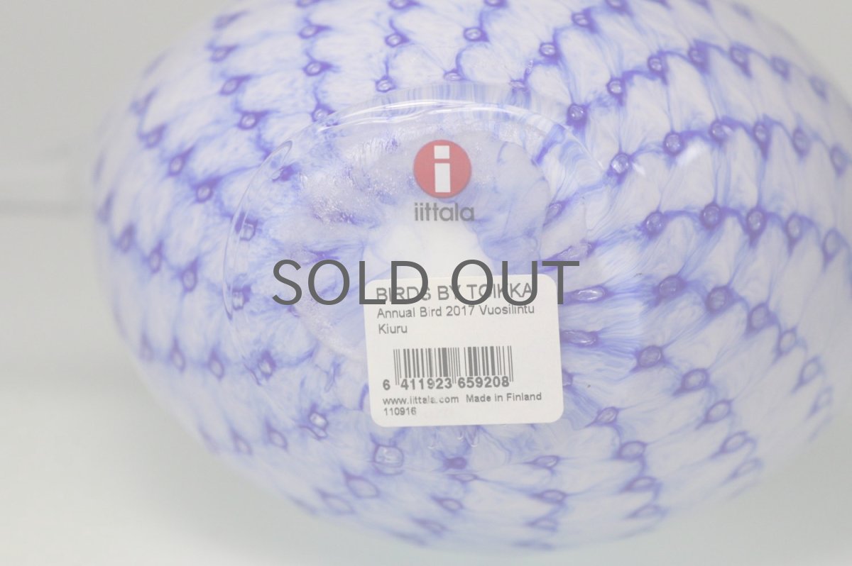 画像5: 北欧アートガラス/ビンテージガラス/Oiva Toikka/オイバ・トイッカ/iittala/イッタラ/Birds/バード/Annual Bird2017 (5)