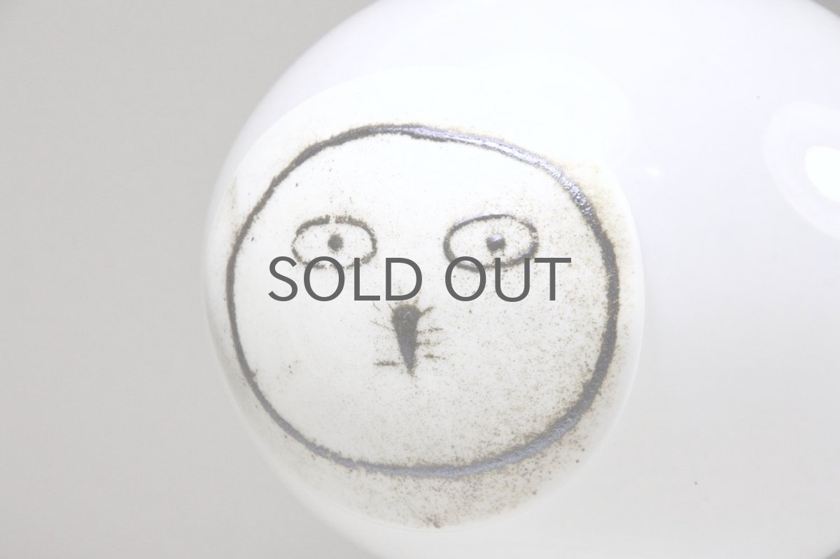 画像2: 北欧アートガラス/ビンテージガラス/Oiva Toikka/オイバ・トイッカ/イッタラ/Birds/バード/Polar Night Owl (2)