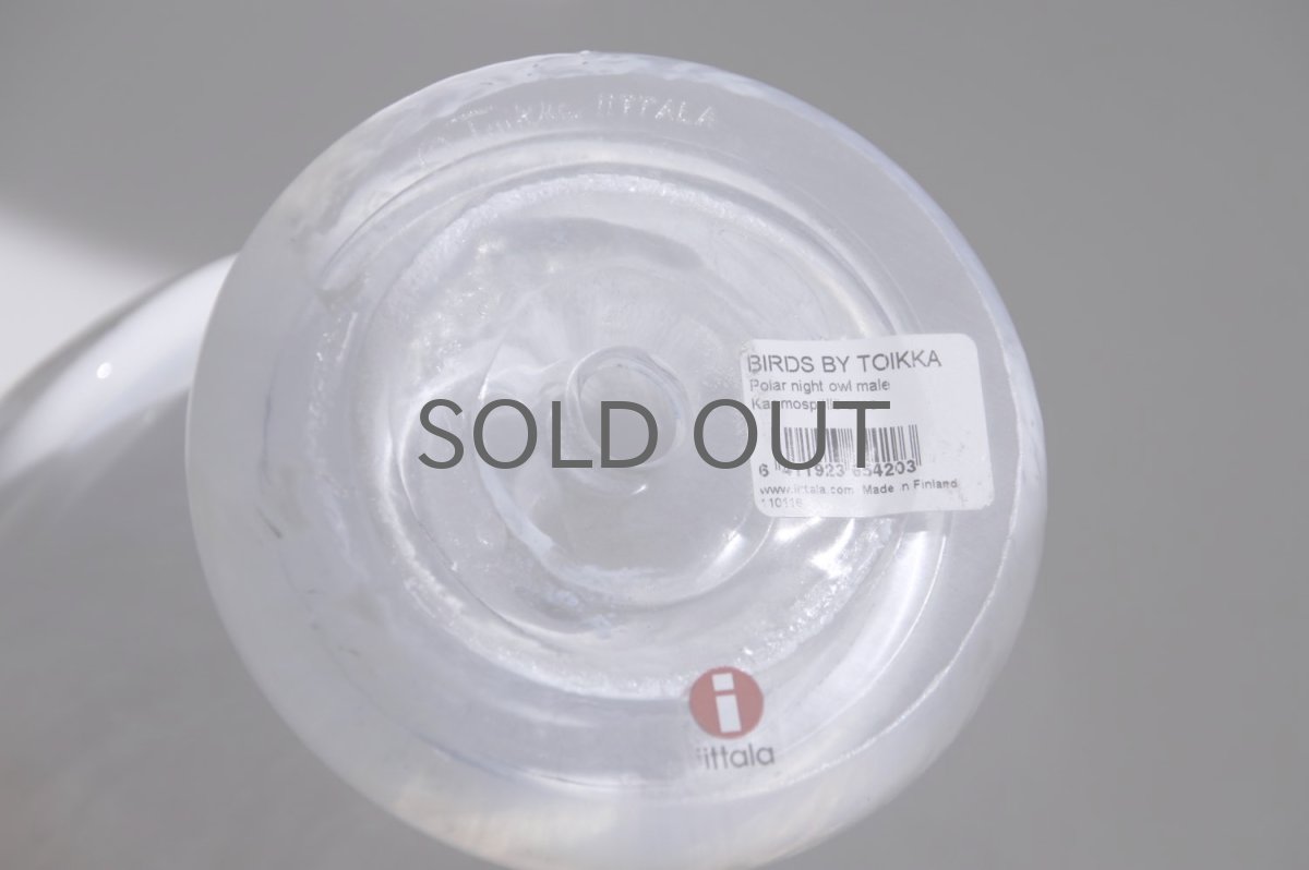 画像6: 北欧アートガラス/ビンテージガラス/Oiva Toikka/オイバ・トイッカ/イッタラ/Birds/バード/Polar Night Owl (6)