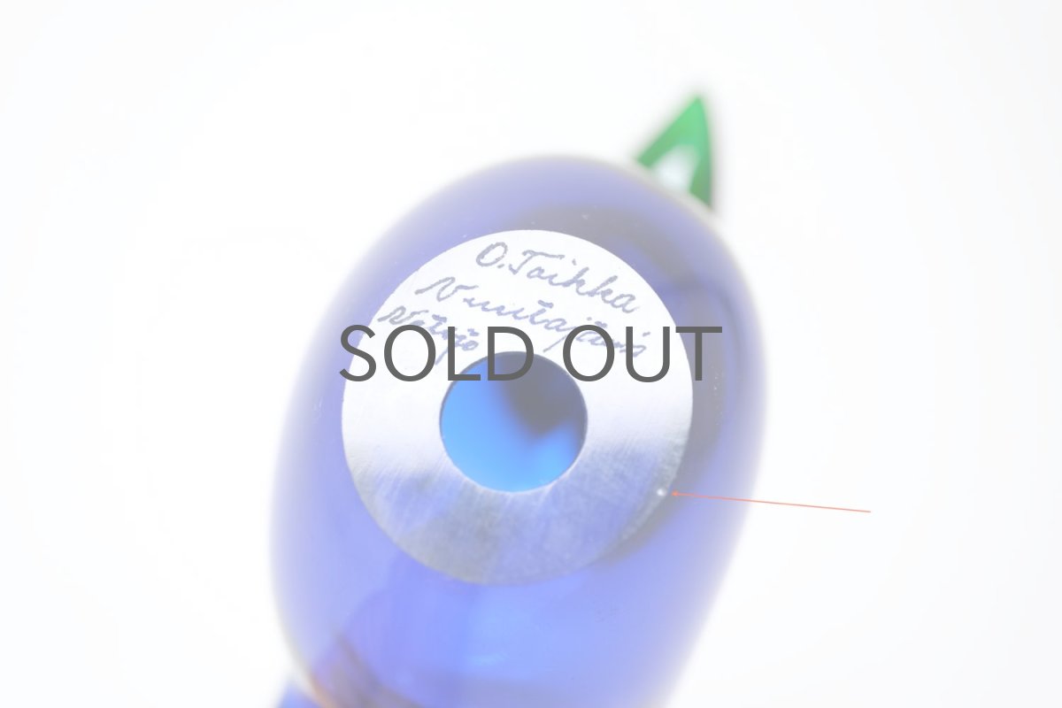 画像7: 北欧アートガラス/ビンテージガラス/Oiva Toikka/オイバ・トイッカ/Nuutajarvi/ヌータヤルヴィ/Sieppo/シエッポ/ロイヤルブルー (7)