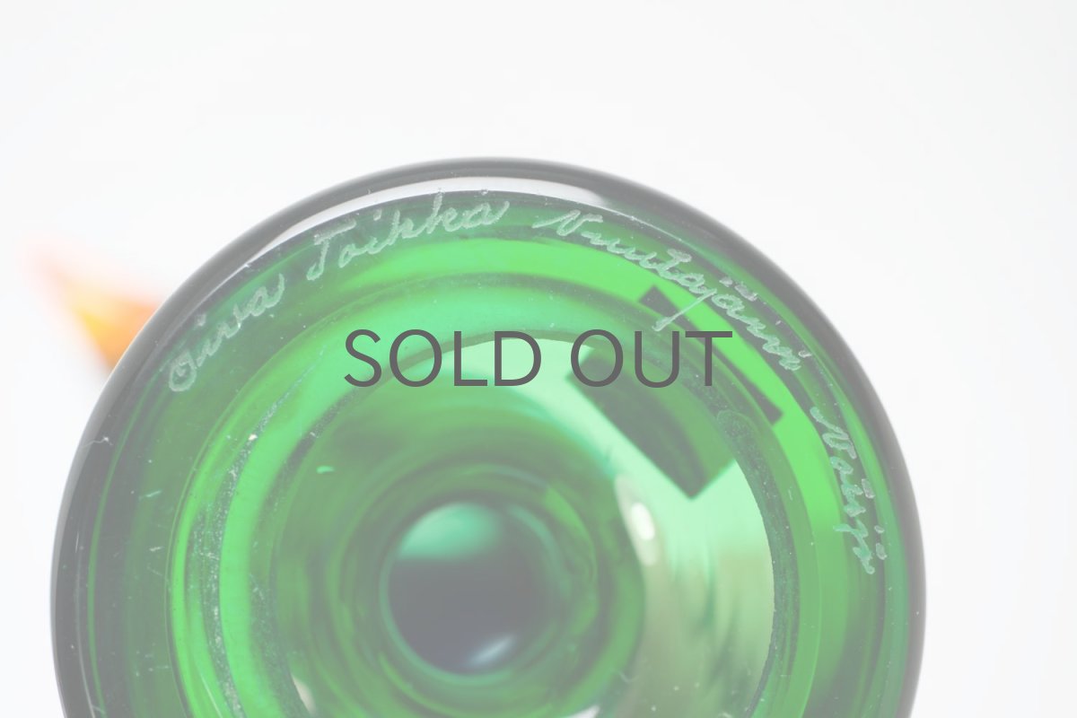 画像7: 北欧アートガラス/ビンテージガラス/Oiva Toikka/オイバ・トイッカ/Nuutajarvi/ヌータヤルヴィ/Sieppo/シエッポスタンド/グリーン (7)