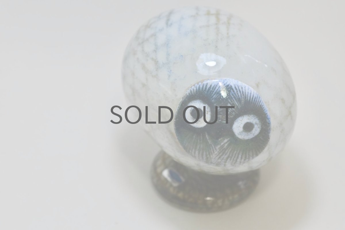 画像3: 北欧アートガラス/ビンテージガラス/Oiva Toikka/オイバ・トイッカ/iittala/イッタラ/Birds/バード/Pear Owl/ペア　オウル (3)
