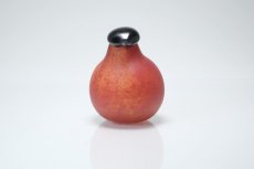 画像2: 北欧アートガラス/Nuutajarvi/ヌータヤルヴィ/iittala/イッタラバード/Oiva Toikka/オイバトイッカ/Small Bullfinch (2)