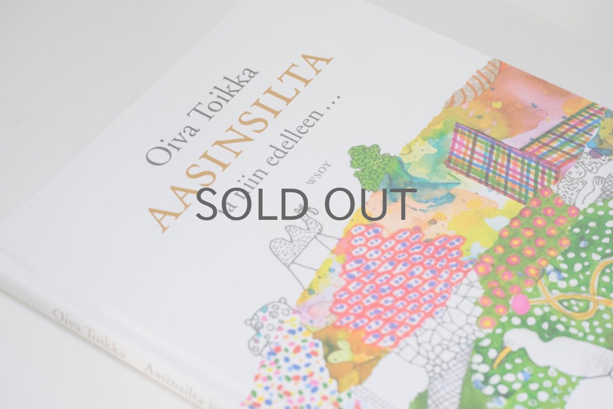 画像3: 北欧絵本/Oiva Toikka/オイバ・トイッカ/Aasinsilta ja niin edelleen.../ロバの橋それから/絵本/フィンランド語 (3)