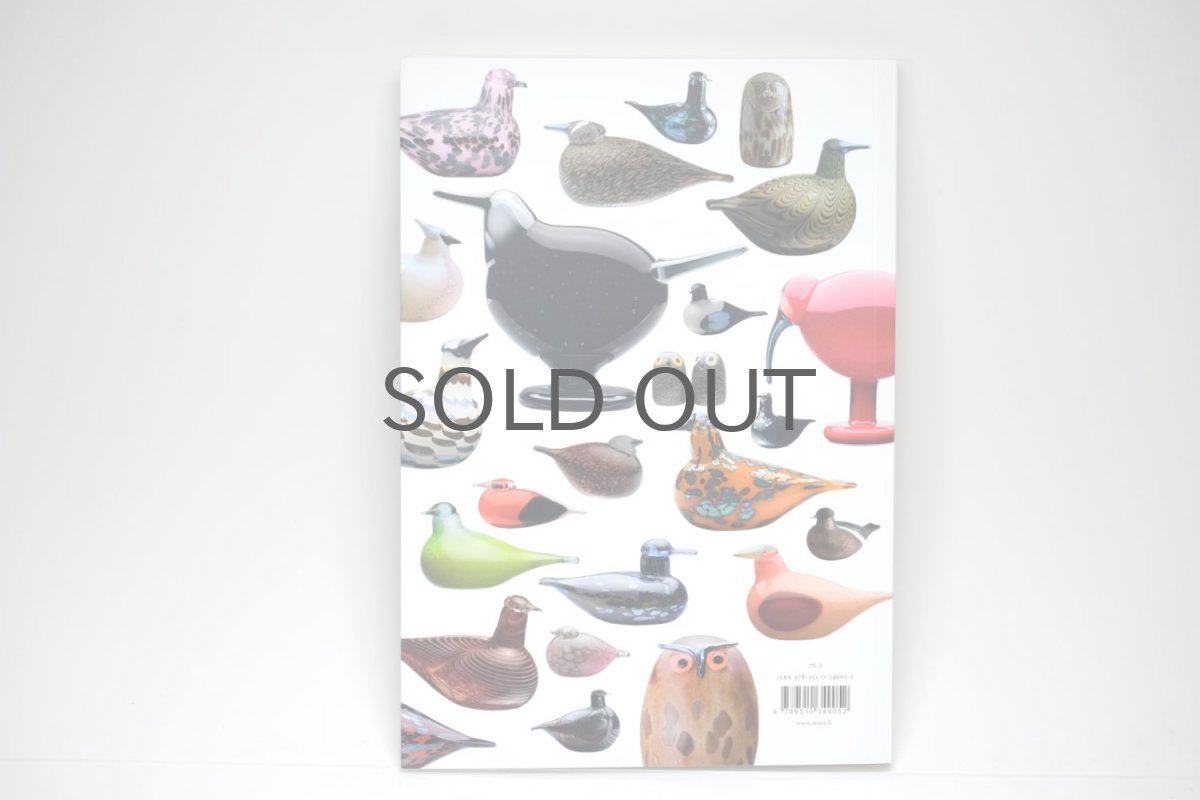 画像6:  【お値下げ】北欧本/Oiva Toikka/オイバ・トイッカ/Birds/バード本 (6)