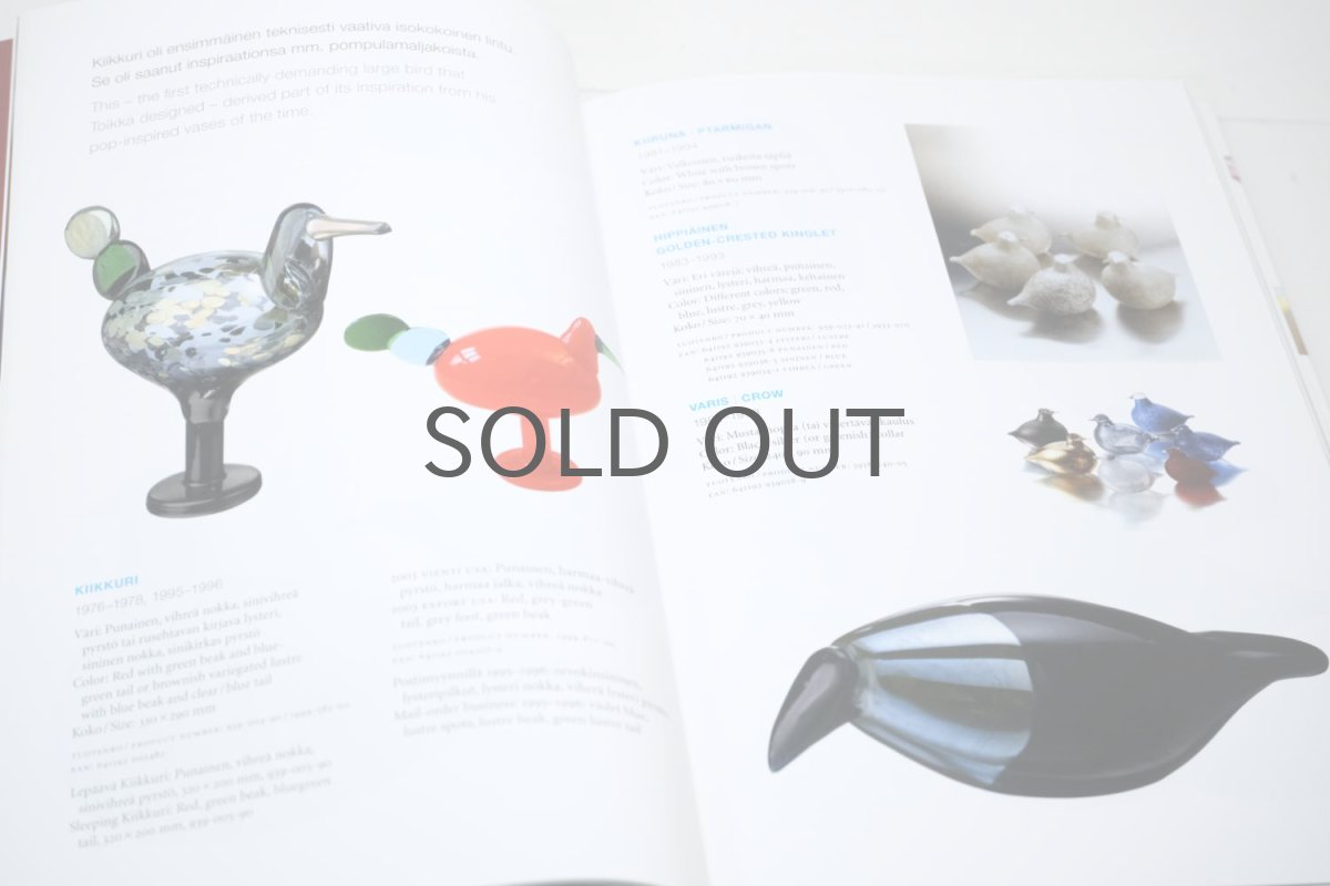 画像3:  【お値下げ】北欧本/Oiva Toikka/オイバ・トイッカ/Birds/バード本 (3)