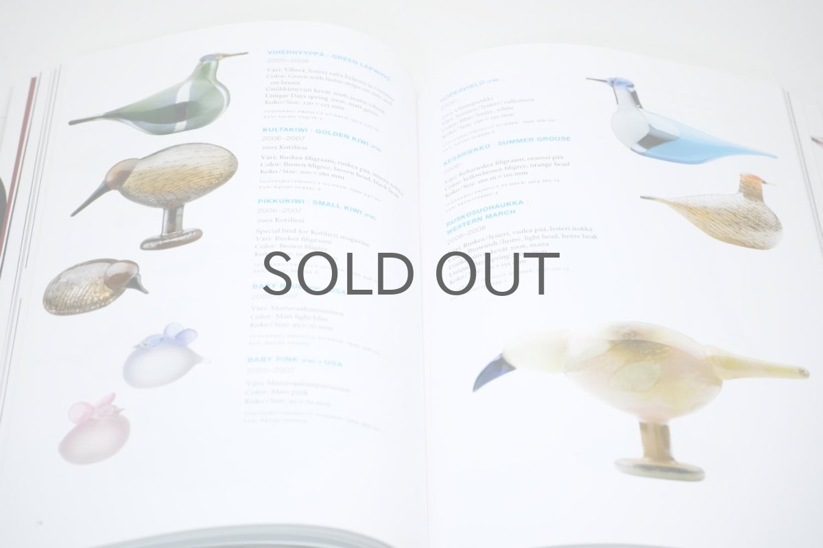 画像5:  【お値下げ】北欧本/Oiva Toikka/オイバ・トイッカ/Birds/バード本 (5)