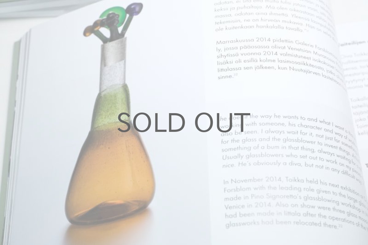 画像3: 再入荷/北欧アートガラス/ビンテージガラス/Oiva Toikka/オイバ・トイッカ/Birds/バード/OIVAN IHMEMAASSA/ブック (3)