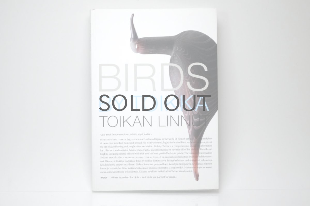 画像1: 北欧本/Oiva Toikka/オイバ・トイッカ/Birds/バード本/BIRDS BY TOIKKA - TOIKAN LINNUT (1)
