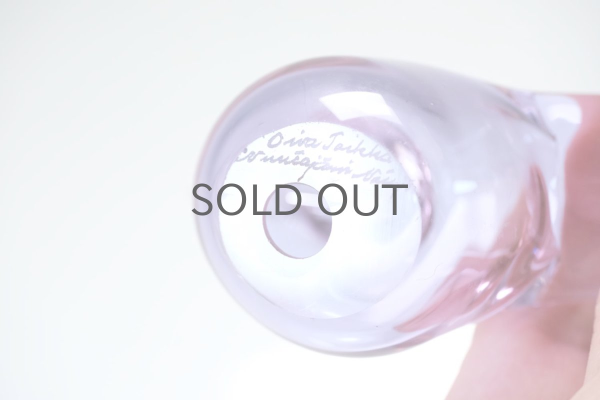 画像7: 北欧アートガラス/ビンテージガラス/Oiva Toikka/オイバ・トイッカ/Nuutajarvi/ヌータヤルヴィ/Sieppo/シエッポ/1972年初期/アメジスト✕クリア (7)