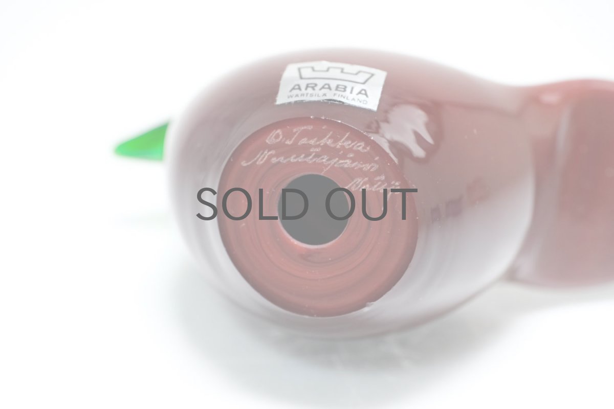 画像7: 北欧アートガラス/ビンテージガラス/Oiva Toikka/オイバ・トイッカ/Nuutajarvi/ヌータヤルヴィ/Sieppo/シエッポ/1972年初期/ディープボルドー✕グリーン (7)