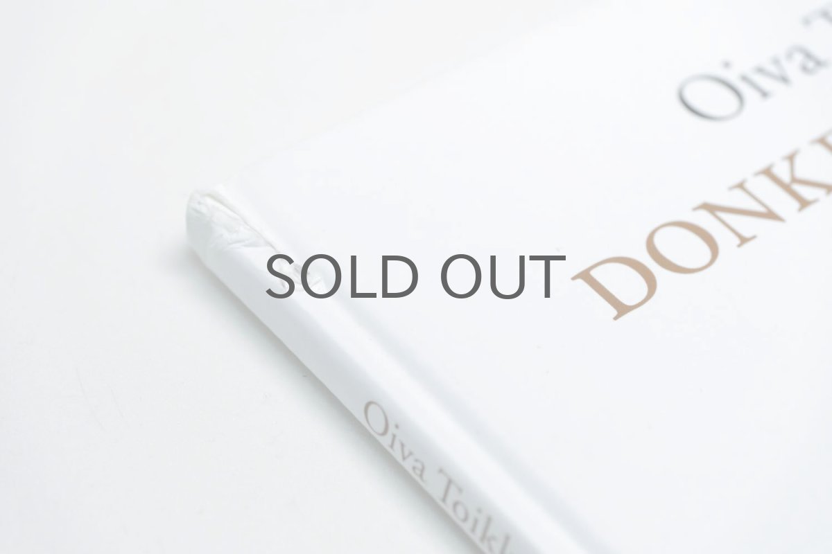 画像5: 北欧絵本/Oiva Toikka/オイバ・トイッカ/Aasinsilta ja niin edelleen.../ロバの橋それから/絵本/英語 (5)