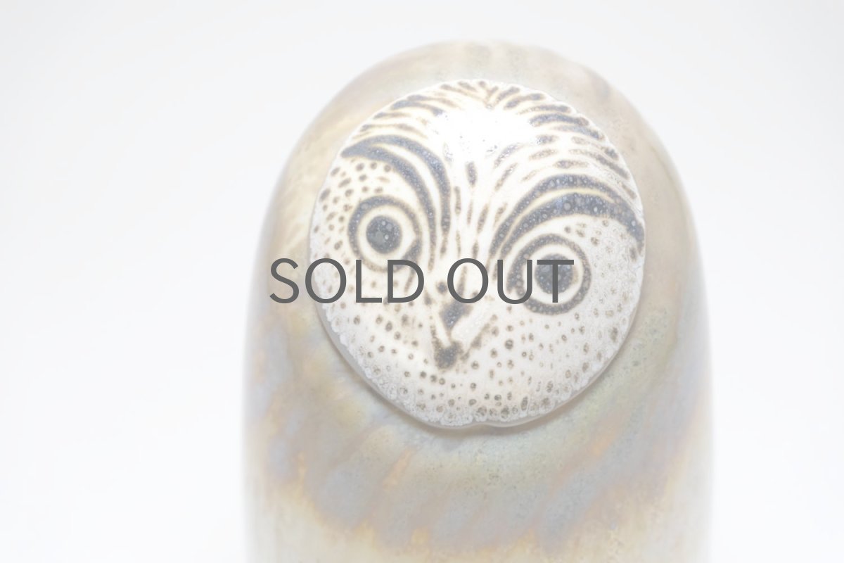 画像2: 北欧アートガラス/ビンテージガラス/Oiva Toikka/オイバ・トイッカ/イッタラ/Birds/バード/Huuhkaja/Eagle owl/イーグルオウル (2)