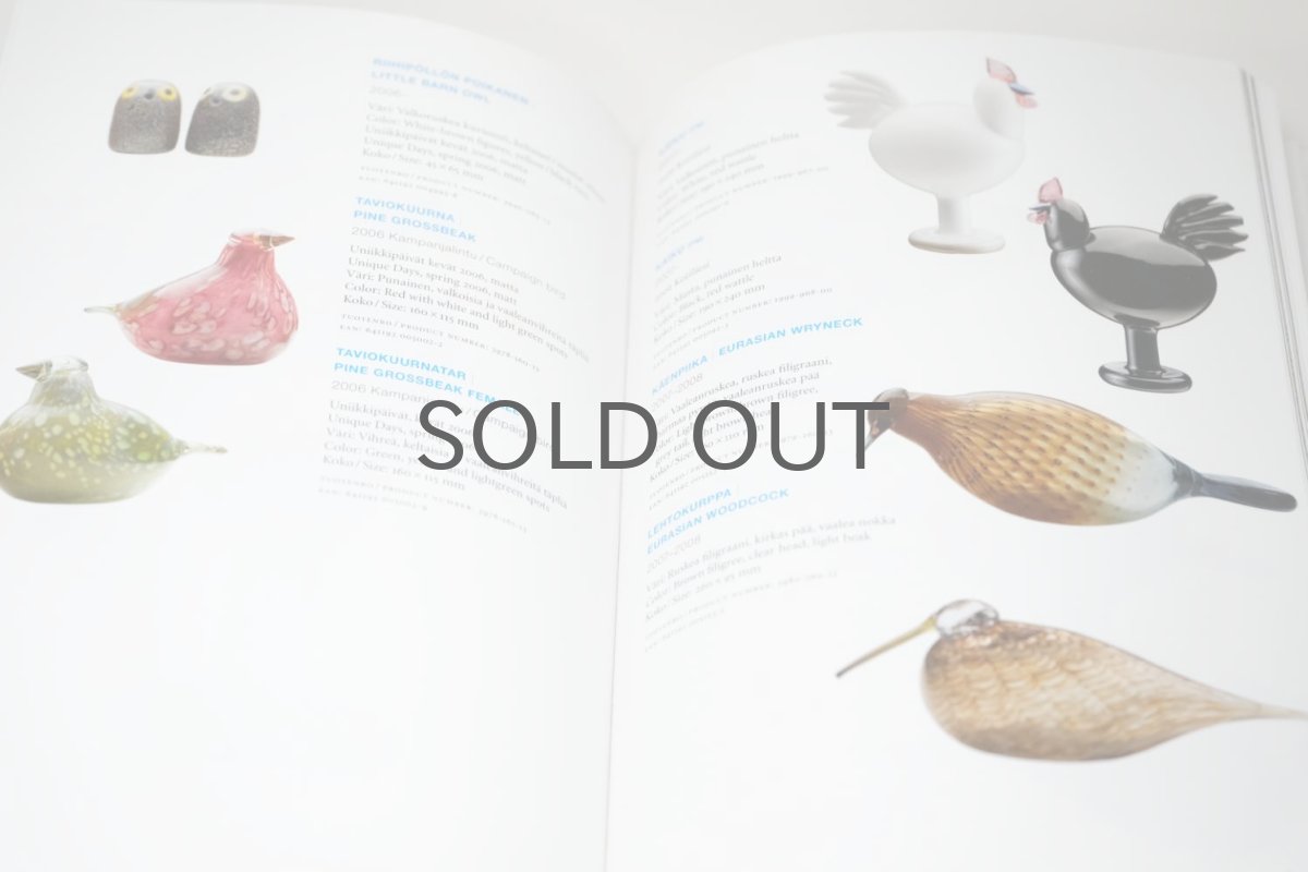 画像5: 北欧本/Oiva Toikka/オイバ・トイッカ/Birds/バード本/BIRDS BY TOIKKA - TOIKAN LINNUT (5)