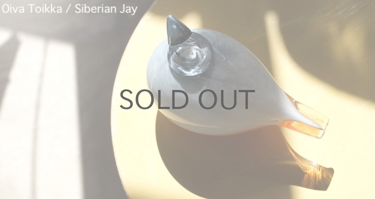 画像12: 北欧アートガラス/Oiva Toikka/オイバトイッカ/Nuutajarvi/ヌータヤルヴィ/Siberian Jay/シベリアンジェイ/2011 (12)