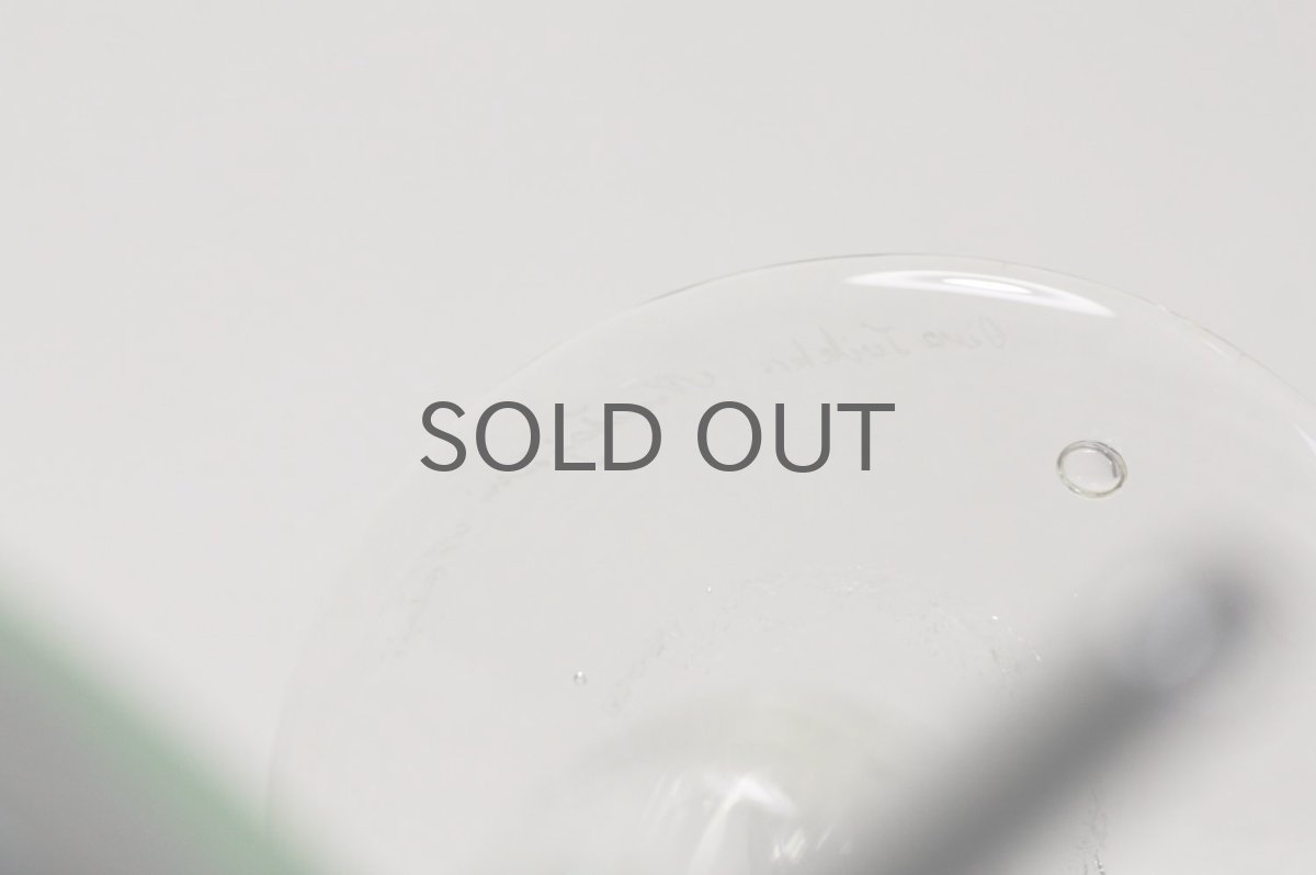 画像12: 北欧アートガラス/Oiva Toikka/オイバトイッカ/ユニークピース/Nuutajarvi/ヌータヤルヴィ/4枚リーフベース (12)