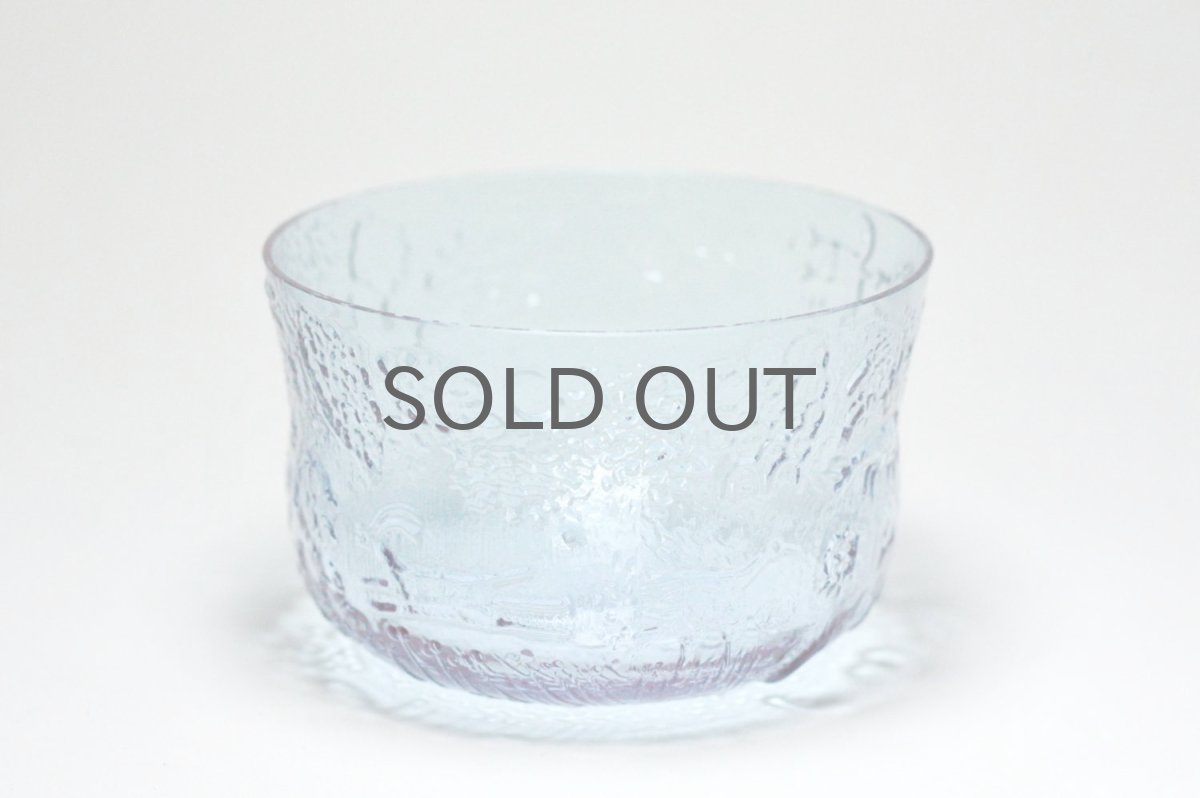 画像3: 北欧ビンテージガラス/Oiva Toikka/オイバ・トイッカ/ファウナ/NUUTAJARVI/ヌータヤルヴィ/アメジスト/ボウル/No.1 (3)