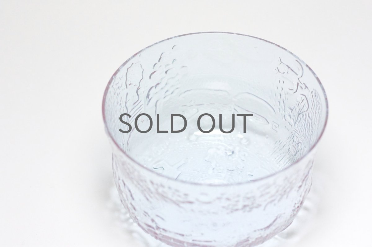 画像4: 北欧ビンテージガラス/Oiva Toikka/オイバ・トイッカ/ファウナ/NUUTAJARVI/ヌータヤルヴィ/アメジスト/ボウル/No.1 (4)