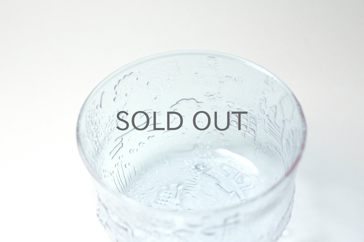 蛍光灯を当てたとき