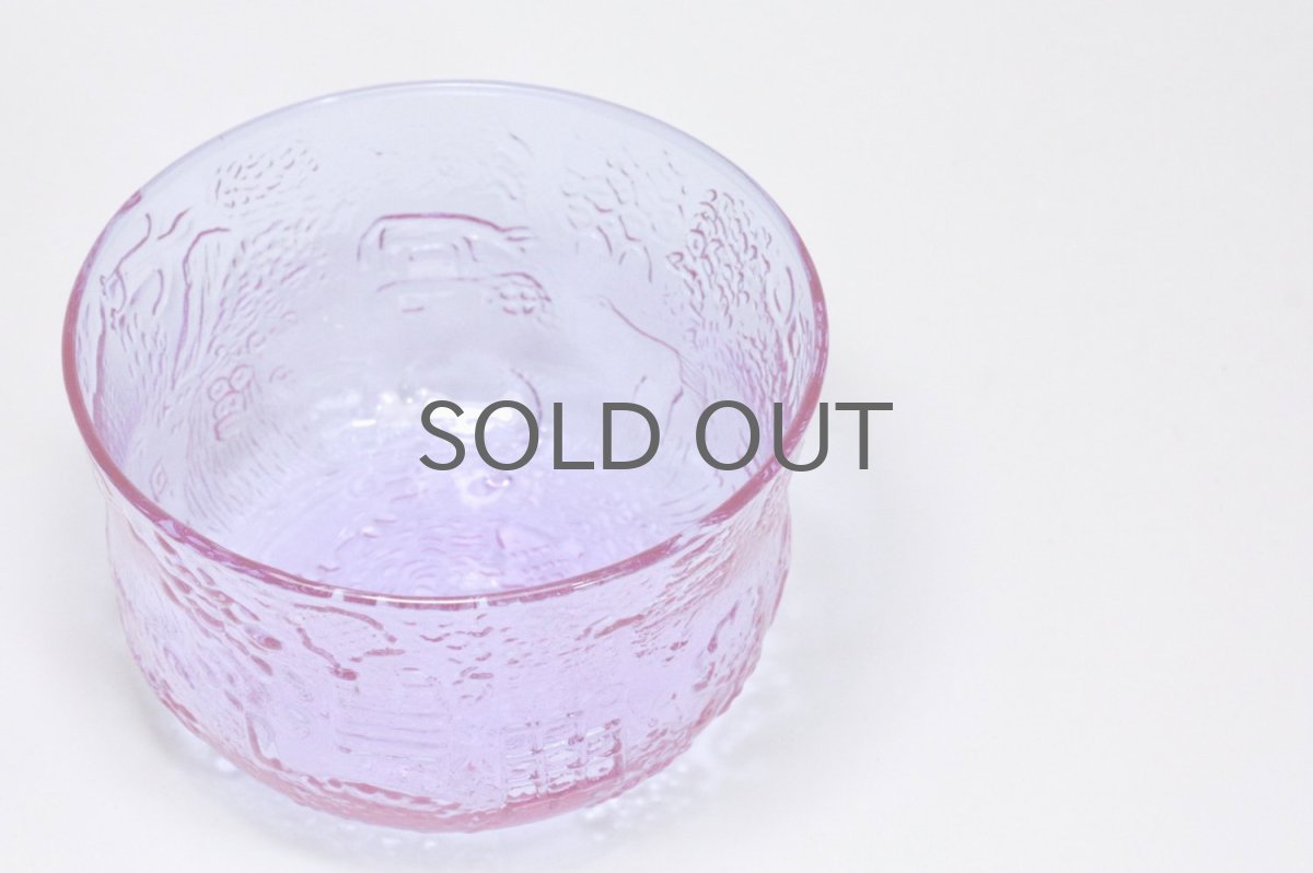 画像4: 北欧ビンテージガラス/Oiva Toikka/オイバ・トイッカ/ファウナ/NUUTAJARVI/ヌータヤルヴィ/アメジスト/ファウナ/ボウル/No.1 (4)