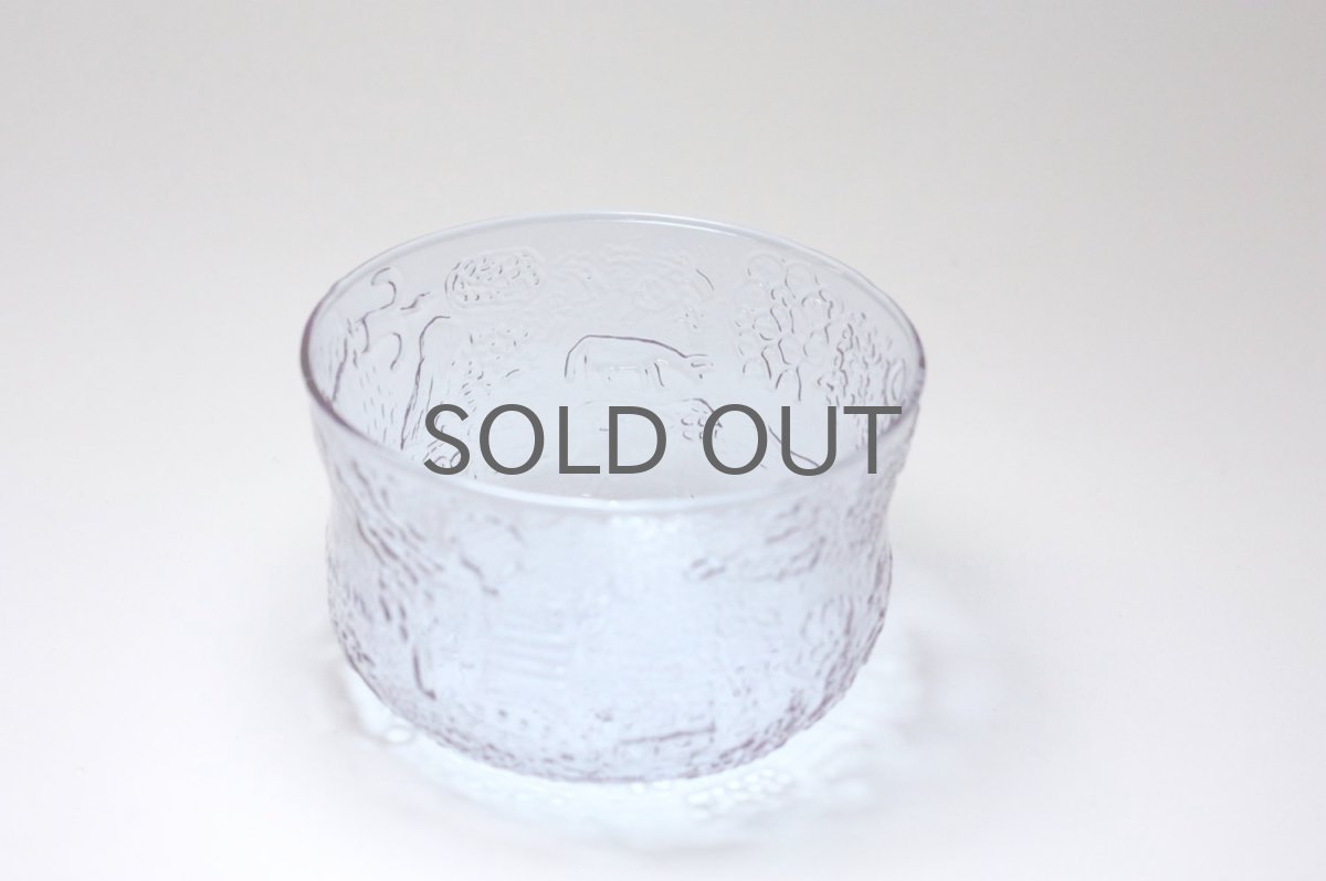 画像4: 北欧ビンテージガラス/Oiva Toikka/オイバ・トイッカ/ファウナ/NUUTAJARVI/ヌータヤルヴィ/ボウル/アメジスト (4)