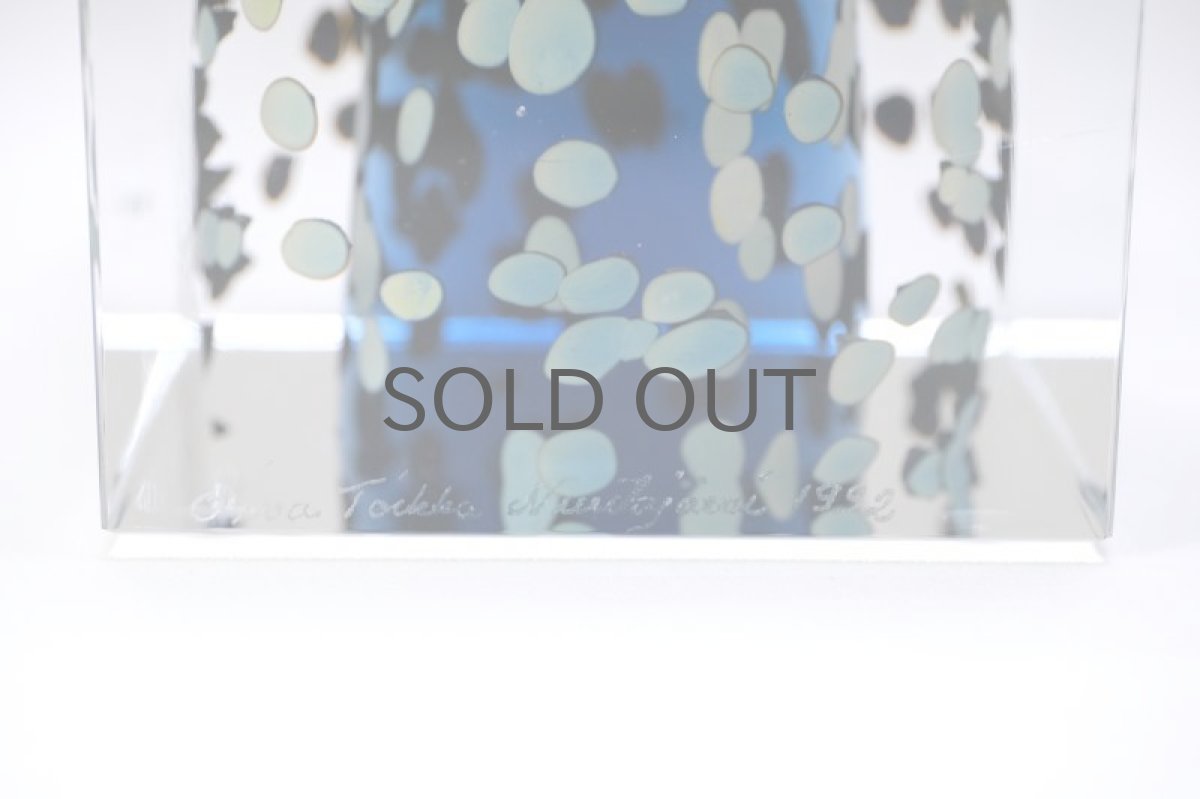 画像6: 北欧アートガラス/ビンテージガラス/アートピース/Oiva Toikka/オイバトイッカ/Cube/スペシャルキューブ/フィンランド独立75周年/750個限定 (6)