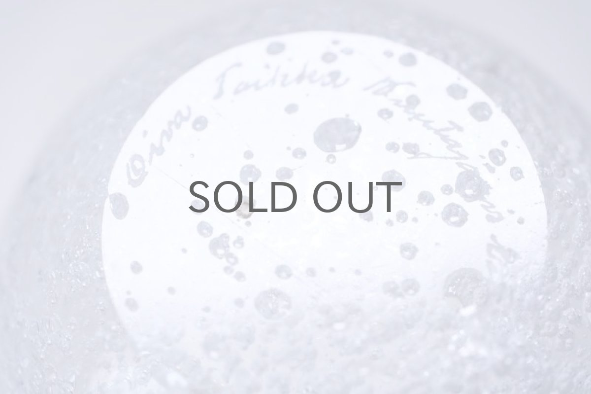 画像7: 北欧ガラス/Oiva Toikka/オイバ・トイッカ/Nuutajarvi/ヌータヤルヴィ/IGLU/イグルー/カップ/ホワイト/No.6 (7)