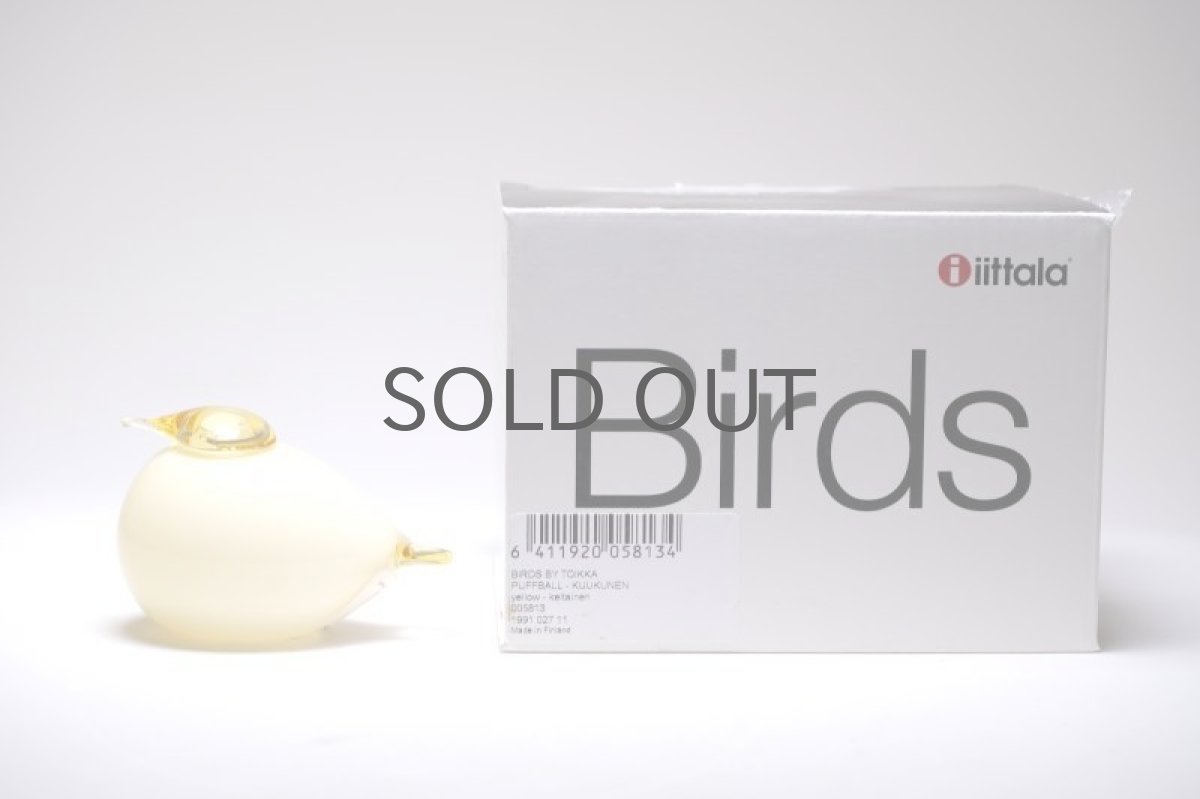 画像7: 北欧アートガラス/ビンテージガラス/Oiva Toikka/オイバ・トイッカ/Nuutajarvi/ヌータヤルヴィ/Birds/バード/kuukunen/Puffball/パフボール/イエロー/箱付き (7)
