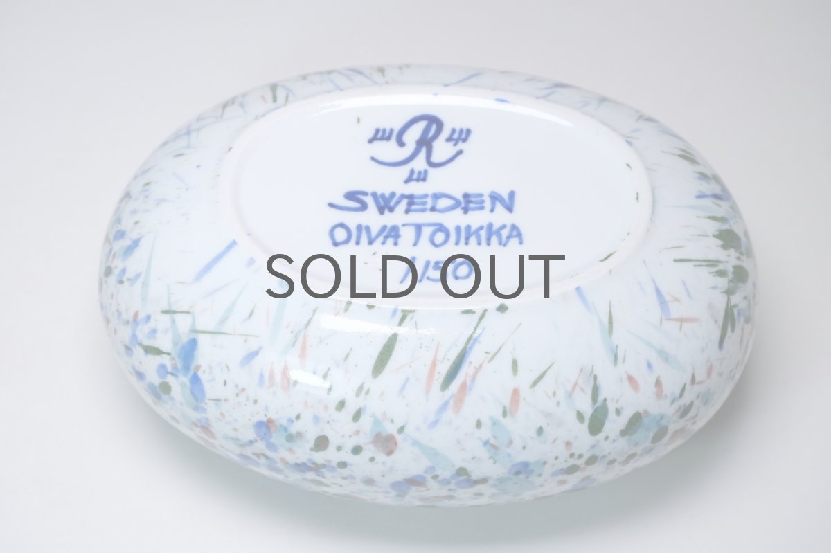 画像10: 北欧ビンテージ/Oiva Toikka/オイバ・トイッカ/Rorstrand/Pro Arte/アートオブジェクト/ドットボウル/Lサイズ/ナンバリングなし (10)