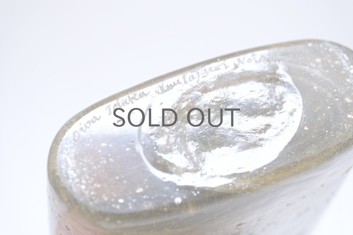 画像8: 北欧アートガラス/ビンテージガラス/Oiva Toikka/オイバ・トイッカ/Nuutajarvi/ヌータヤルヴィ/Puteli/プテリボトル/Lサイズ/ダークブルー (8)