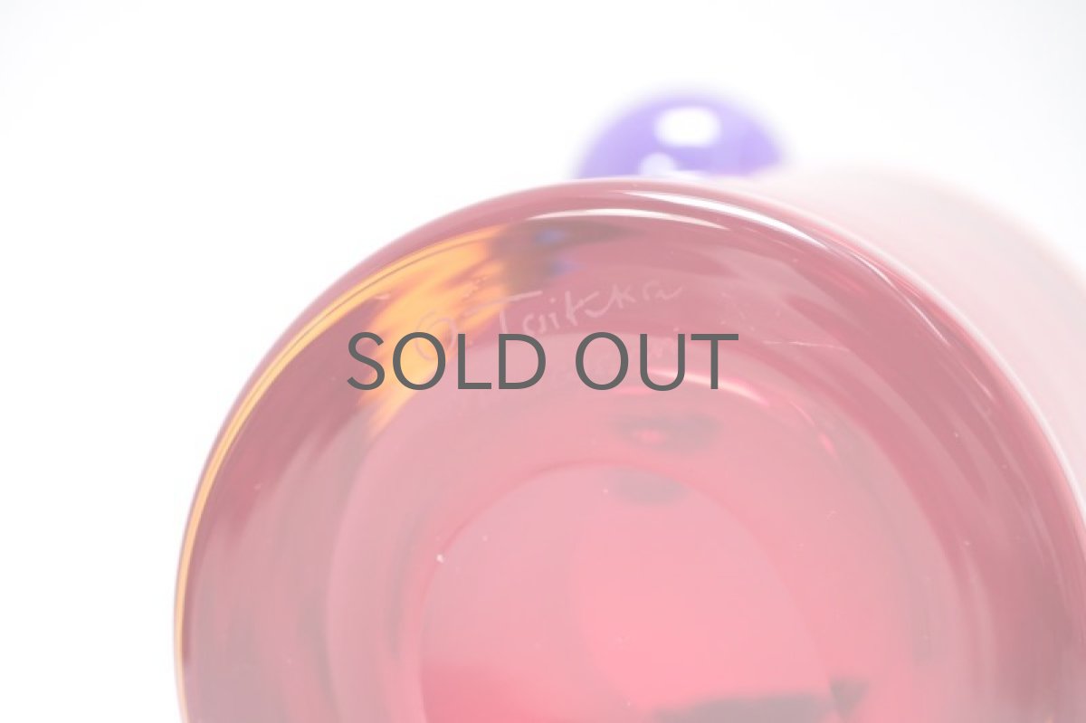 画像9: 北欧アートガラス/ビンテージガラス/Oiva Toikka/オイバ・トイッカ/Nuutajarvi/ヌータヤルヴィ/Frutta/2001-02年/Sサイズ (9)