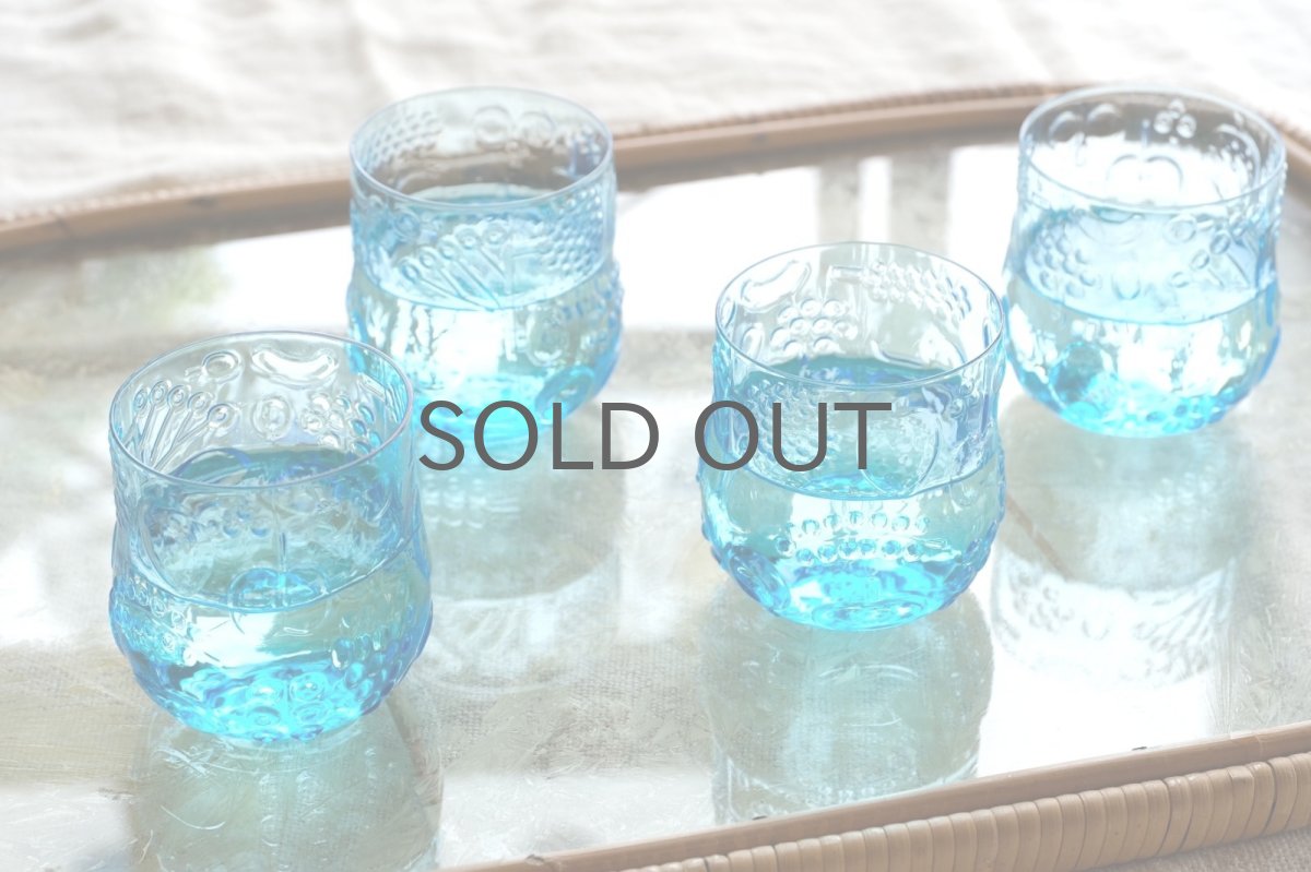 画像9: 北欧ビンテージガラス/Oiva Toikka/オイバトイッカ/Frutta/フルッタ/タンブラー/ブルー (9)