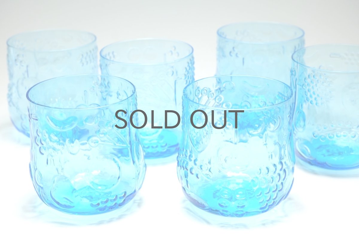 画像3: 北欧ビンテージガラス/Oiva Toikka/オイバトイッカ/Frutta/フルッタ/タンブラー/ブルー (3)