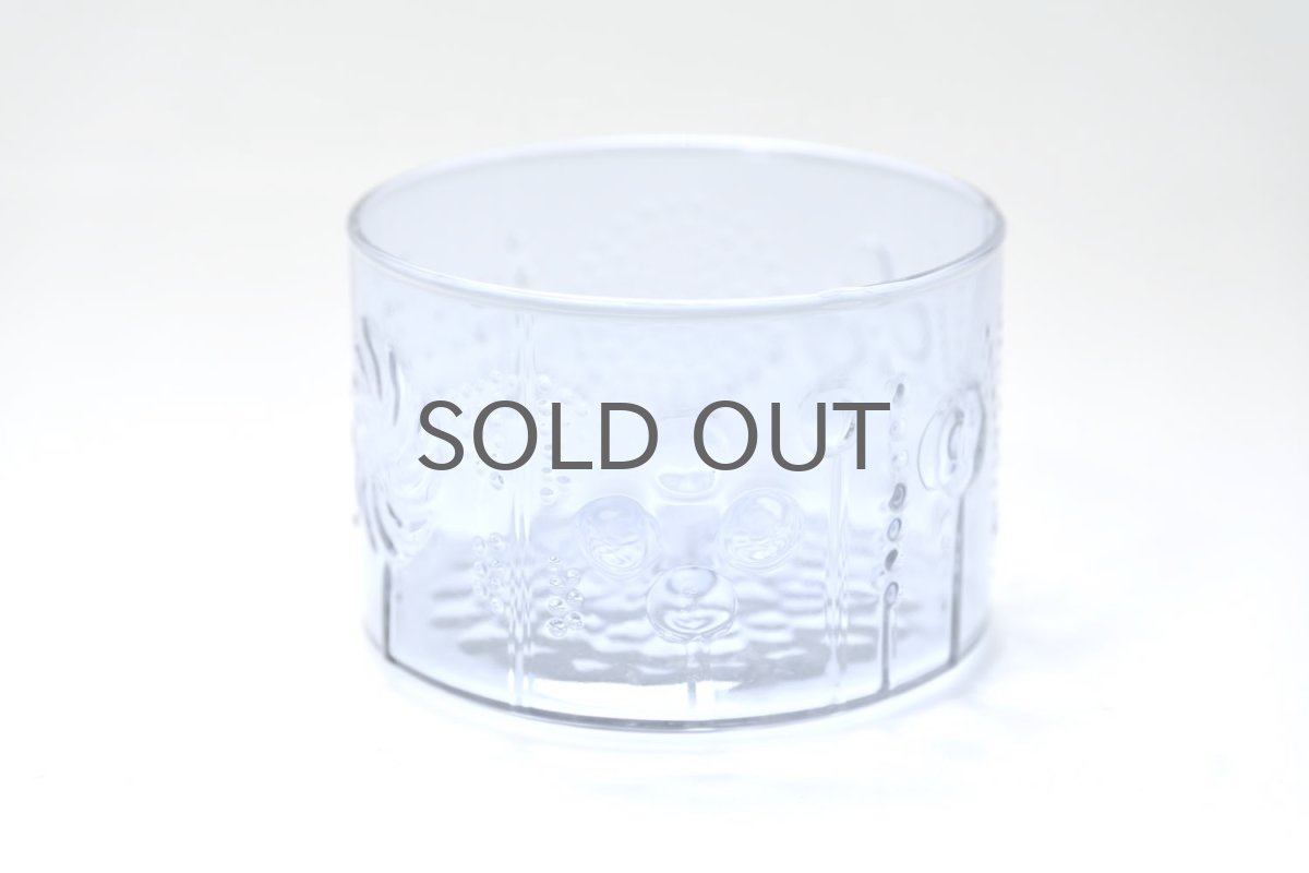 画像9: 北欧ビンテージガラス/Oiva Toikka/オイバトイッカ/Flora/フローラ/Sボウル/アメジスト (9)