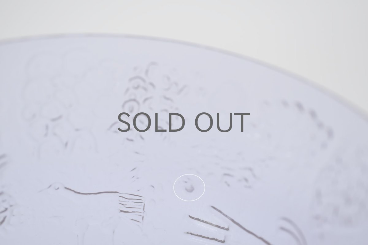 画像4: 北欧ビンテージガラス/Oiva Toikka/オイバ・トイッカ/ファウナ/NUUTAJARVI/ヌータヤルヴィ/ボウル/アメジスト/直径11cm (4)