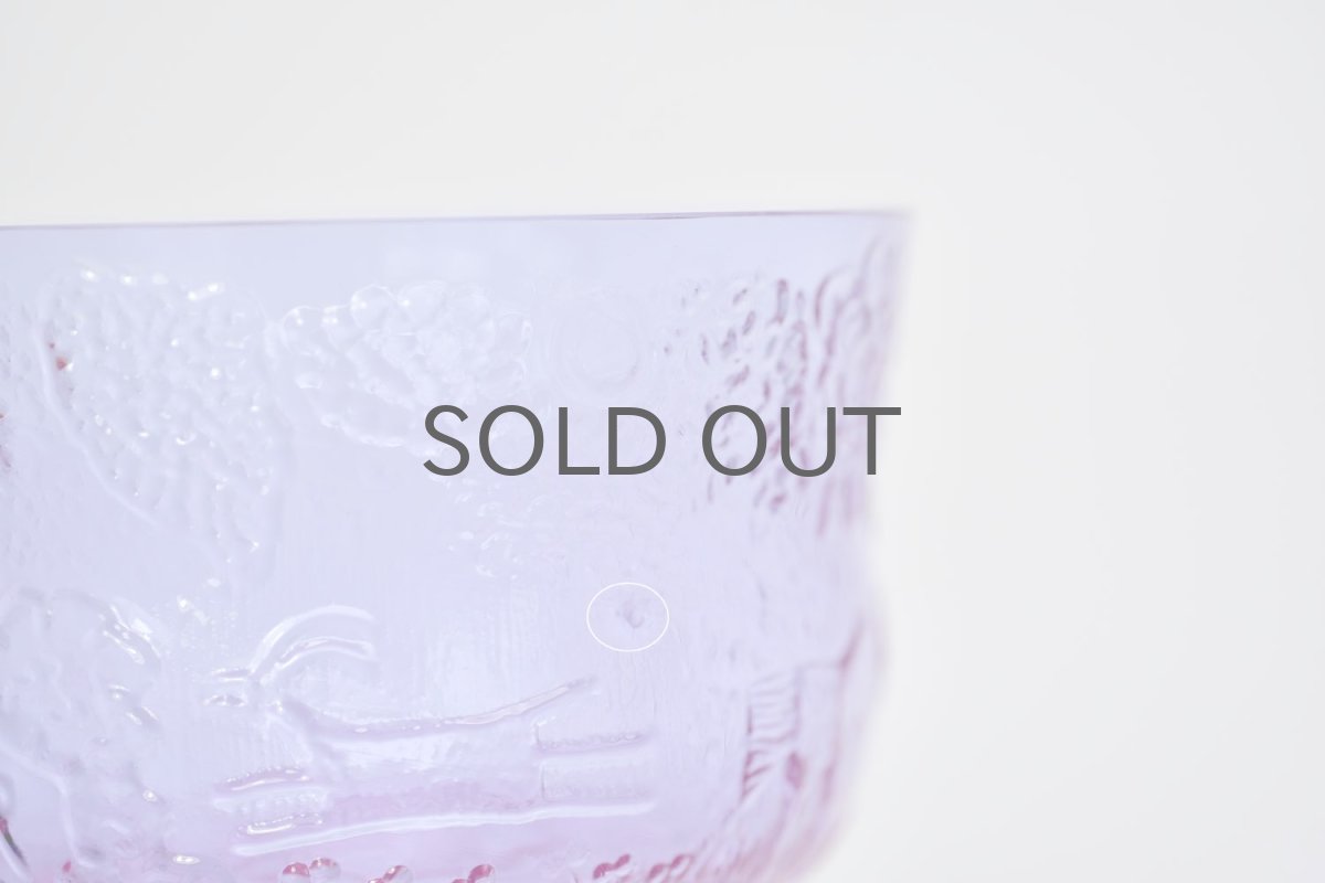 画像5: 北欧ビンテージガラス/Oiva Toikka/オイバ・トイッカ/ファウナ/NUUTAJARVI/ヌータヤルヴィ/ボウル/アメジスト/直径11cm (5)