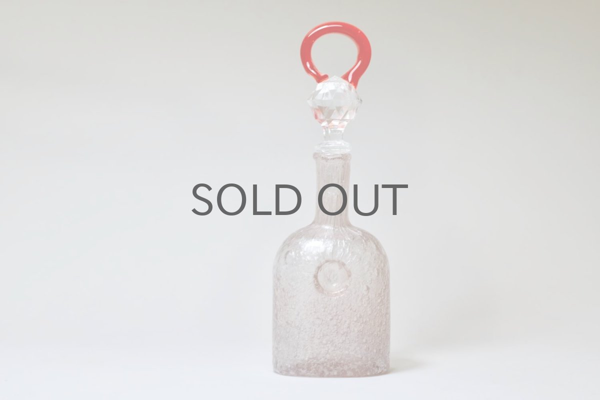 画像2: 北欧アートガラス/ビンテージガラス/Oiva Toikka/オイバ・トイッカ/Nuutajarvi/ヌータヤルヴィ/Puteli/プテリボトル/Sサイズリング (2)