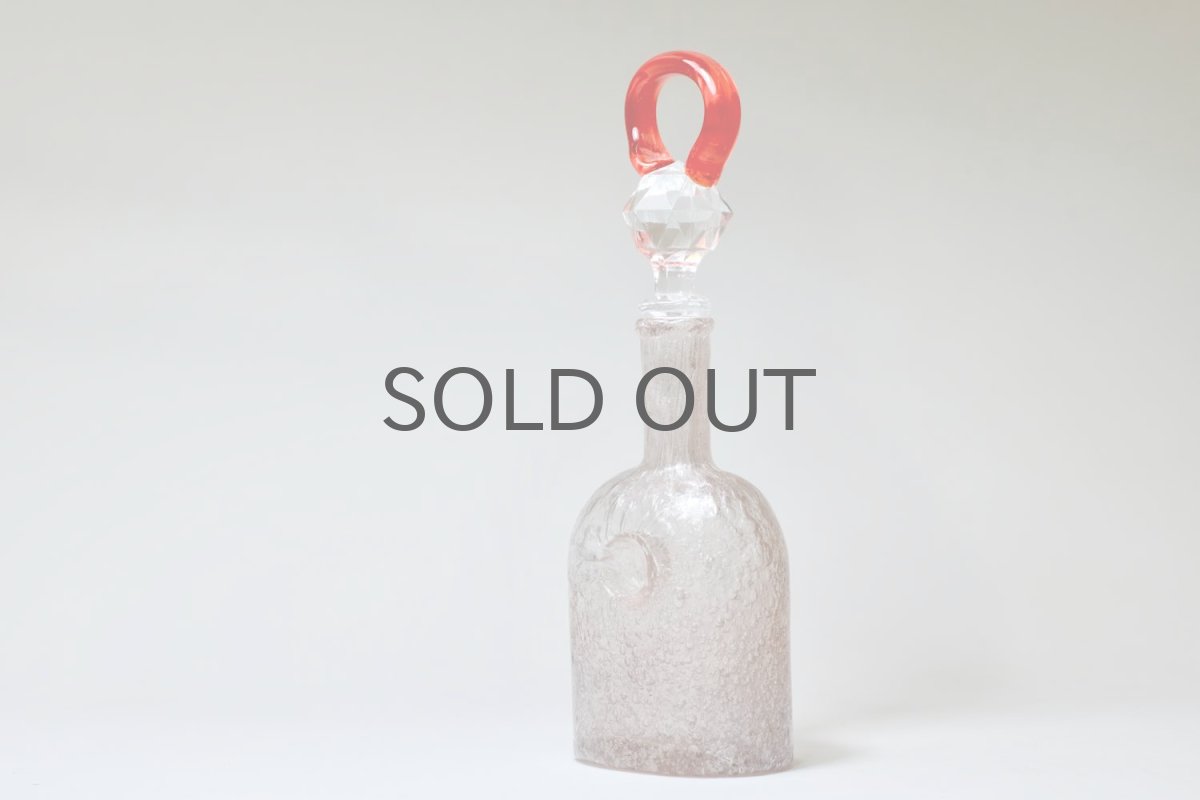 画像3: 北欧アートガラス/ビンテージガラス/Oiva Toikka/オイバ・トイッカ/Nuutajarvi/ヌータヤルヴィ/Puteli/プテリボトル/Sサイズリング (3)