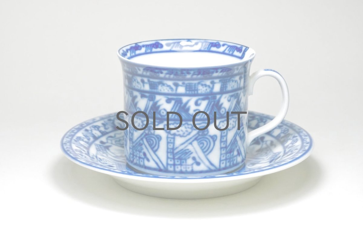 画像1: Rorstrand/ロールストランド/Oiva Toikka/オイバ・トイッカ/Cobolti/コボルティ/コーヒー カップ＆ソーサー/美品 (1)