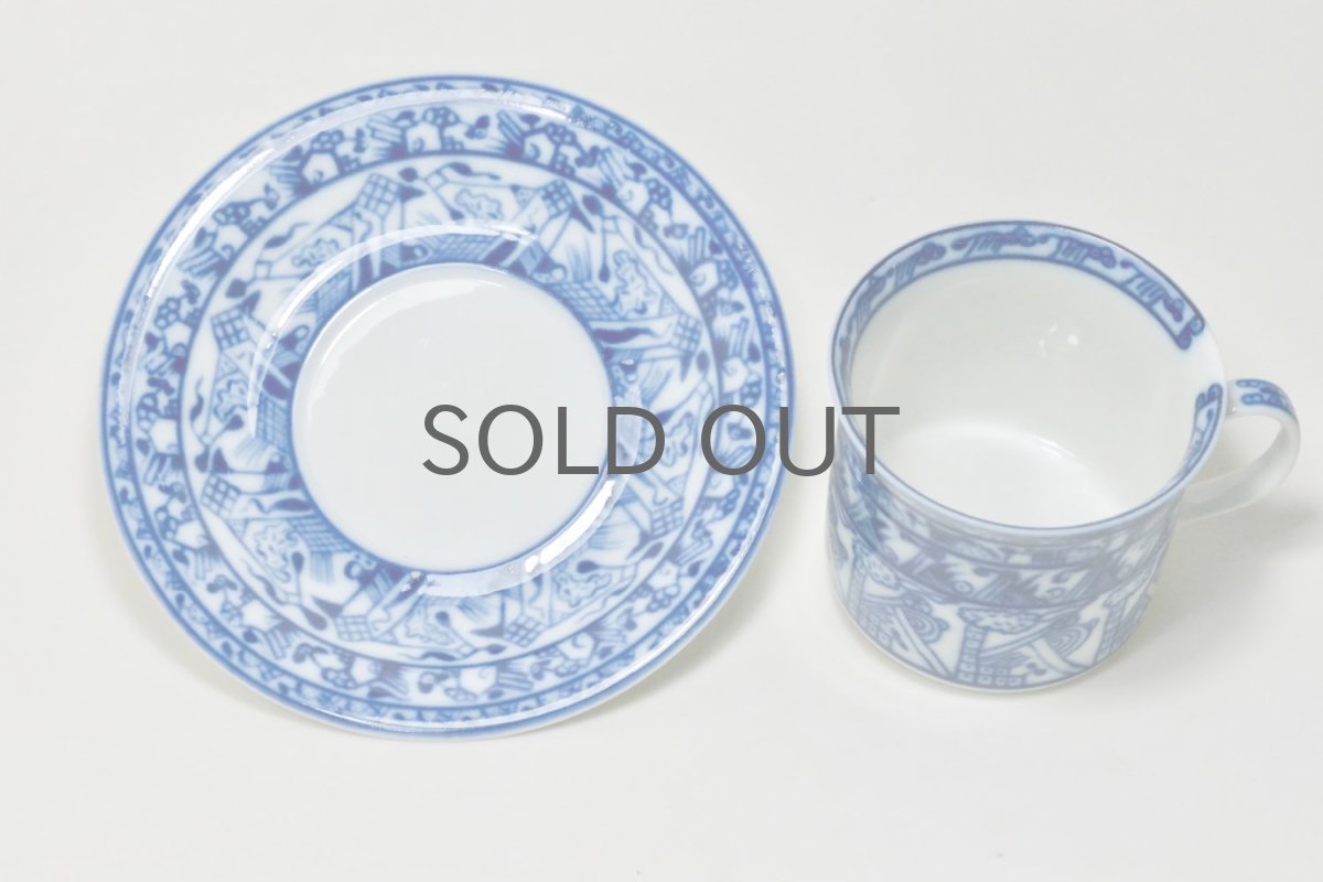 画像5: Rorstrand/ロールストランド/Oiva Toikka/オイバ・トイッカ/Cobolti/コボルティ/コーヒー カップ&ソーサー/美品 (5)